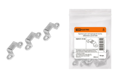 Крепеж для светодиодной ленты SMD5050-220 В ТДМ                                        