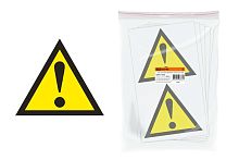 Знак "Внимание. Опасность" 150х150мм ТДМ          