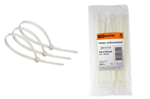 Хомут 4,8х250 нейлон (белый) (100шт) ТДМ                                        