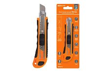 Нож технический (строительный) усиленный, ТНУ-02, 18 мм, 3 сегментир. лезвия, автосмена, "Алмаз" ТДМ          