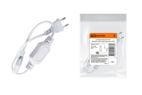 Сетевой шнур для неона SMD2835-220В одностороннего, ТДМ                                        