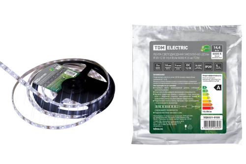 Лента светодиодная 14,4Вт IP20 6000К LS5050/60 (кратно 5 м) ТДМ                                        