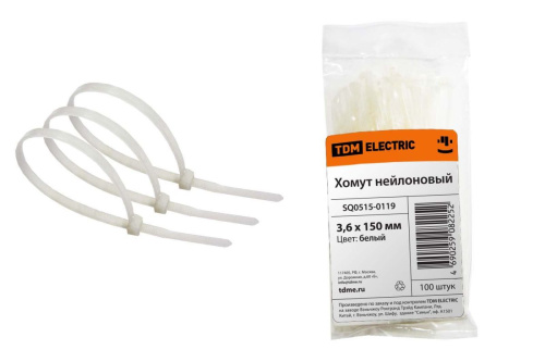 Хомут 3,6х150 нейлон (белый) (100шт) ТДМ                                        