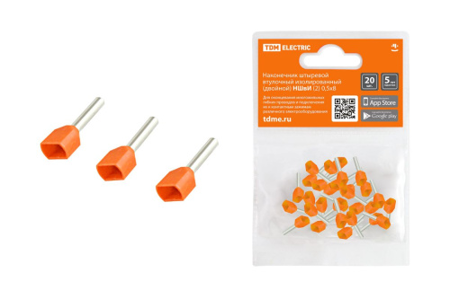 Наконечник штыревой втулочный изолированный (двойной) НШвИ (2) 0,5×8 (20шт) ТДМ                                        