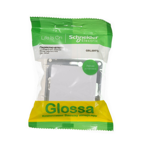 Переключатель с/у GLOSSA 1кл белый механизм IP20 10А на 2 направления (упак-20шт) SchE                                         фото 4                    
