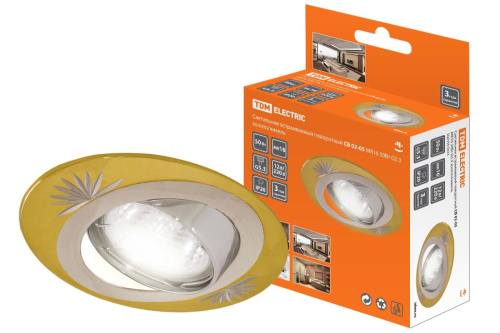 Светильник встраиваемый поворотный Gu5.3 MR16 СВ 02-05 золото/никель ТДМ                                        