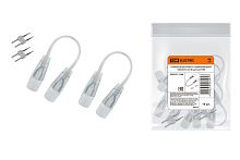 Коннектор для гибкого соединения неона SMD2835-220 B круглый, ТДМ            