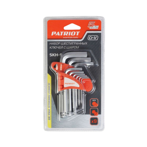 Набор ключей PATRIOT SKH-9, шестигранные с шаром,1,5-10мм, CRV, 9 шт                                        