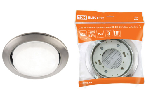 Светильник встраиваемый СВ 01-06 GX53 220 В 50 Гц сатин никель ТДМ                                        