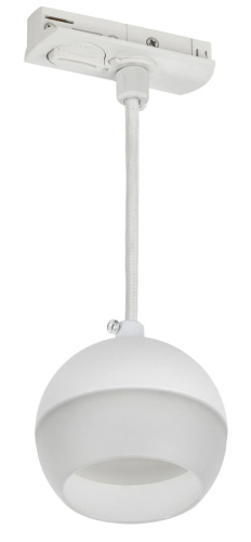 LIGHTING Светильник 4119 декоративный трековый подвесной под лампу GX53 белый IEK                                        