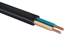 ВВГнг LS 2х1,5 (200м, МЕТРАЖОМ)          