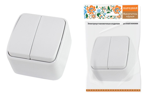 Выключатель о/у Дача 2кл белый IP20 10А  Народная ТДМ                                        