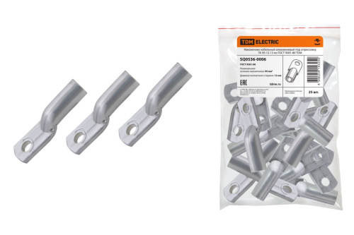 Наконечник алюминиевый  95-12-13 ТА 95-12-13 ТДМ (Замена на код 119077 КВТ)                                        