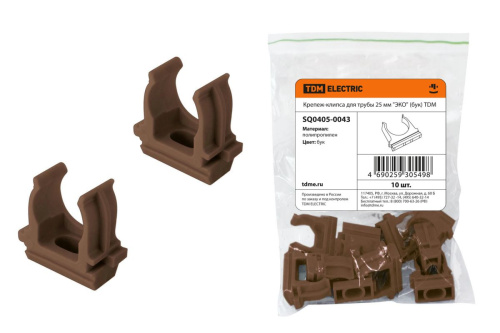 Крепеж-клипса для трубы 25 мм (10шт) "ЭКО" (бук) ТДМ                                        