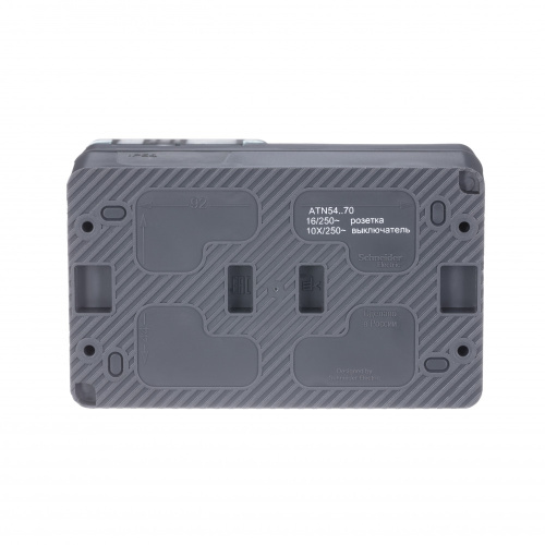 Блок о/у AtlasDesign Profi54 Розетка 1м с/з с з/ш 16А + Выкл. 1кл антрацит IP54 SchE                                         фото 2                    