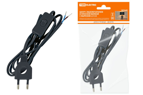 Шнур с выключателем и плоской вилкой с вырезом ШУ03В ШВВП 2х0,75мм2 2 м. черный ТДМ                                        