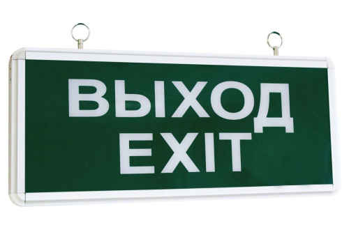 Светильник аварийный светодиодный ССА1-01, 1,5 ч., одностор., ВЫХОД-EXIT ТДМ                                        