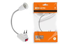 Переходник вилка-Е27 гибкий 300мм с выключателем, белый, ТДМ          