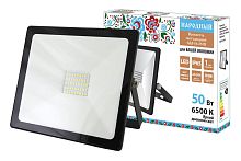 Прожектор светодиодный   50Вт СДО 04 6500K IP65 черный Народный ТДМ          