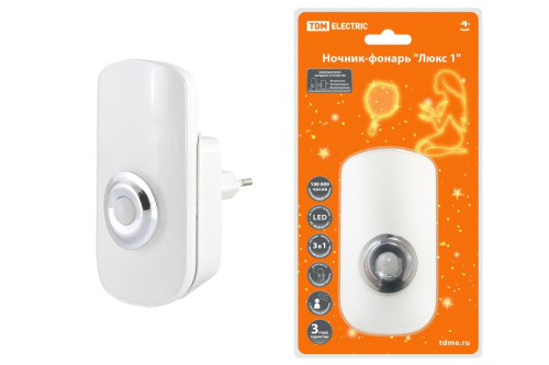 Ночник-фонарь "Люкс 1", 1х0,5 Вт + 9LED, 70 лм/Вт, Li-Ion 500 мАч, дат. освещ. и движ., 220 В, ТДМ                                        