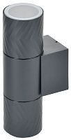 LIGHTING Светильник уличный 5108 настенный под лампу 2хGU10 IP65 серый IEK          