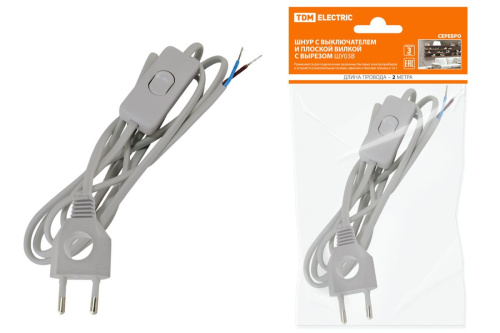 Шнур с выключателем и плоской вилкой с вырезом ШУ03В ШВВП 2х0,75мм2 2 м. серебр. металлик ТДМ                                        