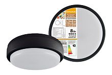 Светильник светодиодный ЖКХ   8Вт 4000К IP65 круг ДПП 2902 черный ТДМ          