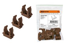 Крепеж-клипса для трубы 16 мм (10шт) "ЭКО" (бук) ТДМ          