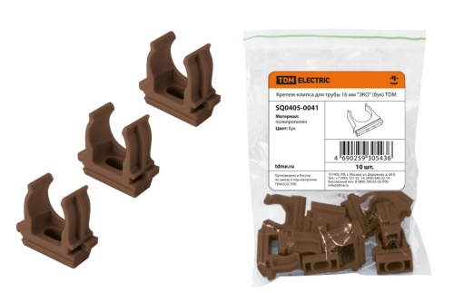 Крепеж-клипса для трубы 16 мм (10шт) "ЭКО" (бук) ТДМ                                        