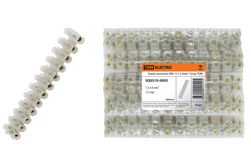 Зажим винтовой ЗВИ- 10 1,5-6мм2 12 пар ТДМ Аналоги:SQ0510-0033,SQ0510-0042                                        
