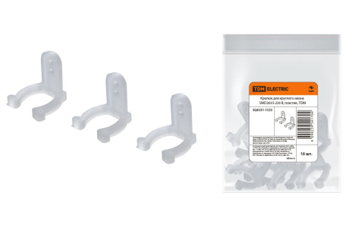 Крепеж для круглого неона SMD2835-220 В, пластик, ТДМ                                        