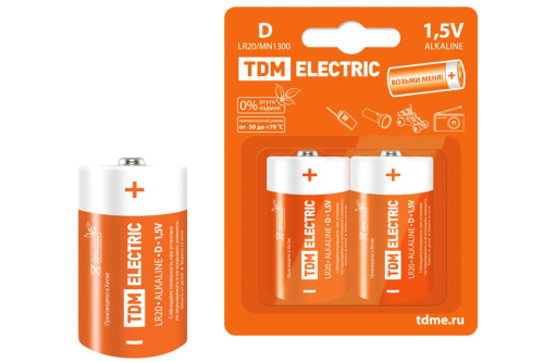 Элемент питания LR20 D Alkaline 1,5V BP-2 (в упак - 2 шт) ТДМ                                        