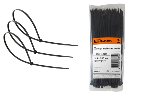 Хомут 2,5х200 нейлон (черный) (100шт) ТДМ                                        