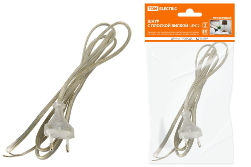 Шнур с плоской вилкой ШУ02 ШВВП 2х0,75мм2 1,7 м. прозрачный ТДМ                                        