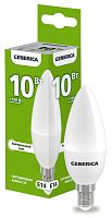 Лампа светодиодная  10Вт E14 C35 4000К свеча (упак-100шт) GENERICA          