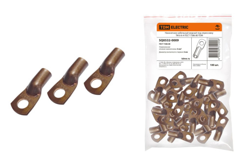 Наконечник кабельный медный под опрессовку ТМ 6-6-4 ГОСТ 7386-80 ТДМ                                        