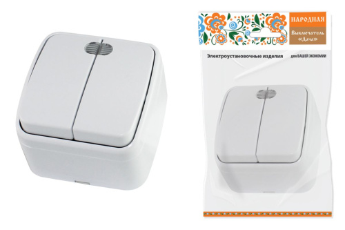 Выключатель о/у Дача 2-кл. с подсветкой IP20 10А, белый  Народная ТДМ                                        