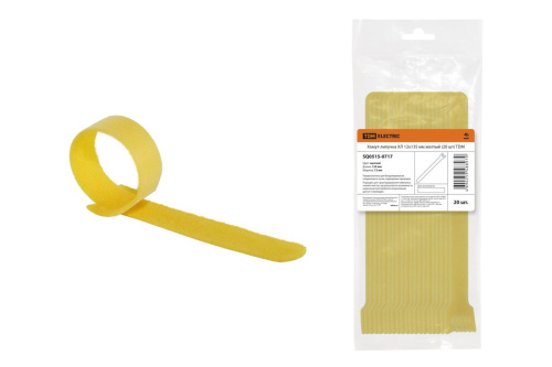 Хомут-липучка ХЛ 12х135 мм желтый (20 шт) ТДМ                                        