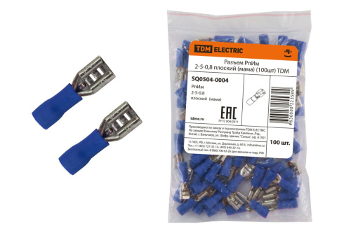 Разъем РпИм 2-5-0,8 плоский (мама) 100 шт ТДМ                                        