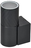 LIGHTING Светильник уличный 5107 настенный под лампу GU10 IP65 черный IEK          