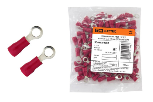 Наконечник НКИ 1,25-5 кольцо 0,5-1,5мм 100 шт ТДМ                                        