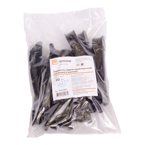 Держатель кабеля односторонний для прямого монтажа черный (20шт/240шт уп/кор) Промрукав                                         фото 4                    