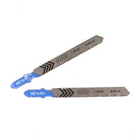 Пилка для лобзика по металлу T118AF, (упаковка - 2шт) в блистере EDGE by PATRIOT          