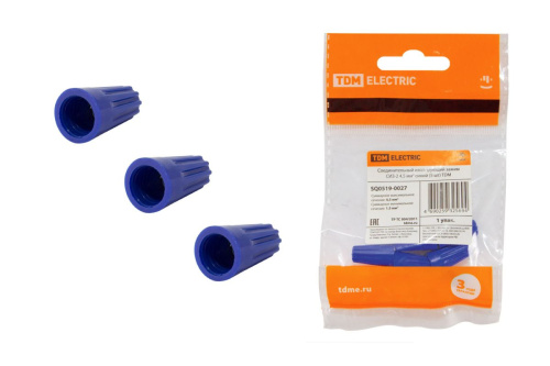 Зажим соединительный СИЗ 4,5 синий 5шт СИЗ-2 ТДМ                                        
