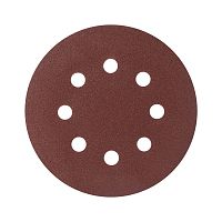 Круг шлифовальный на липучке, 125мм, Р120, 8 отверстий, (упаковка - 5 шт) PATRIOT          