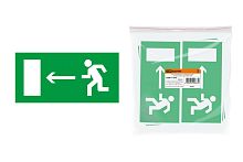 Знак "Направление к эвакуационному выходу налево" 200х100мм ТДМ          