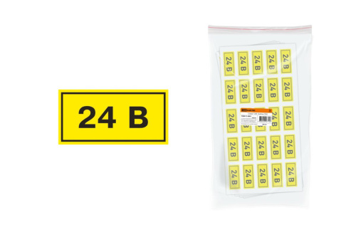 Символ "24В" 15х50мм ТДМ                                        