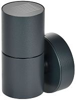 LIGHTING Светильник уличный 5112 настенный под лампу GU10 IP65 серый IEK          