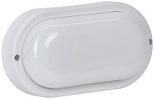 Светильник светодиодный ЖКХ  15Вт 4000К IP65 овал ДПО 0112 GENERICA          