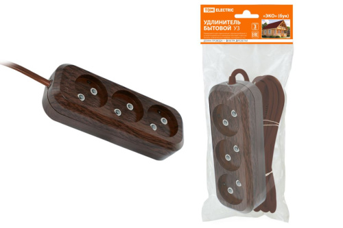 Удлинитель бытовой У3 3 гнезда, 3метра,2П б/з, ПВС 2х0,75мм2 "Эко" (бук) 10А/250В ТДМ                                        